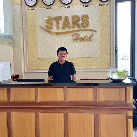 Stars Central Danang 外观 照片
